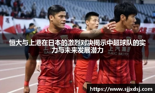 一竞技从一开始·竞无止境