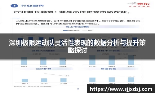 一竞技从一开始·竞无止境